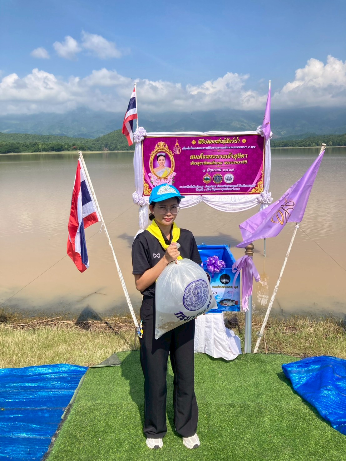 title - กิจกรรมจิตอาสาปรับปรุงภูมิทัศน์และปล่อยพันธุ์สัตว์น้ำเนื่องในวันเฉลิมพระชนมพรรษาสมเด็จพระนางเจ้าสุทิดา พัชรสุธาพิมลลักษณ พระบรมราชินี